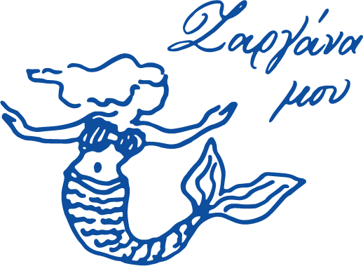 Phāea Blue | Blue Door Taverna