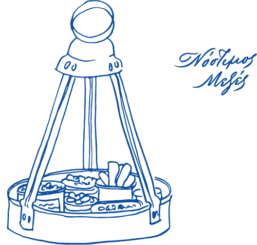 Phāea Blue | Blue Door Taverna